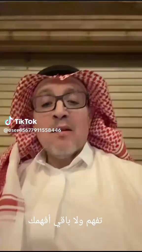 هههههههههههههههههههههههههههه كبير المتعصبين وصل يا جماعة الخير 😂🟢