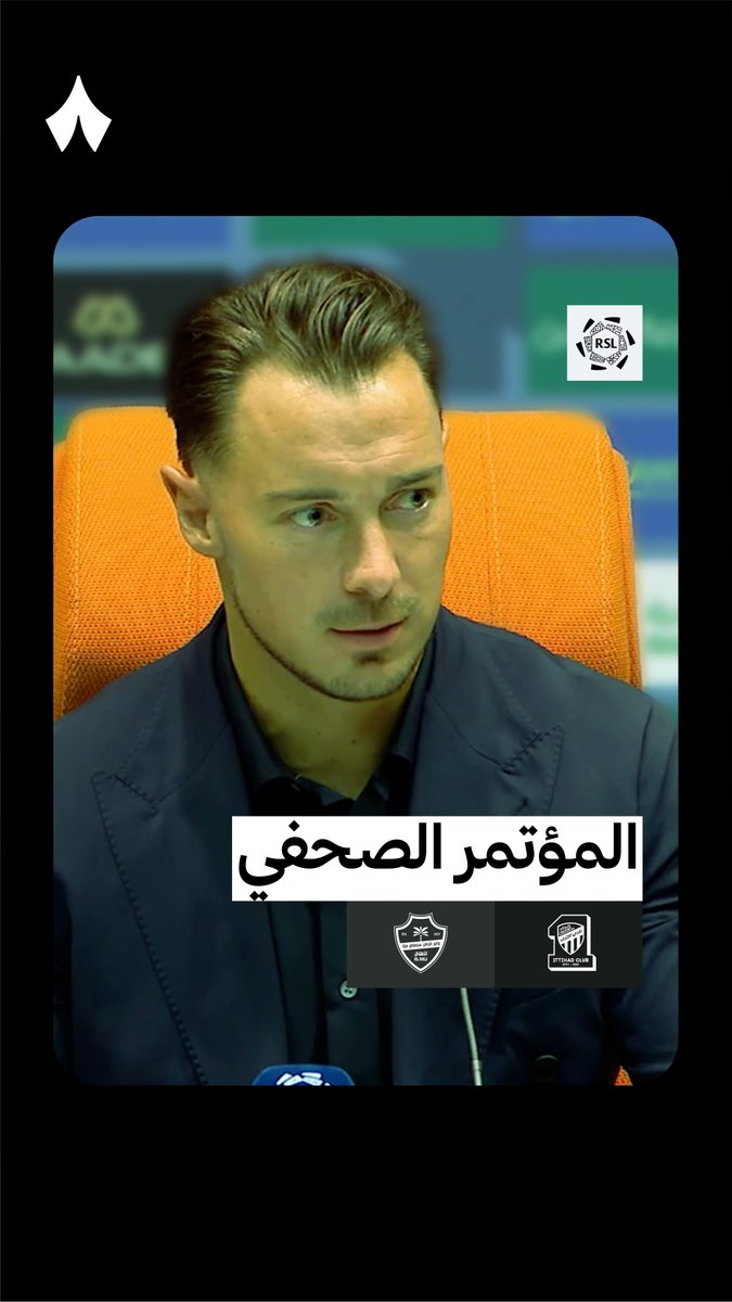 يايسله: خسرنا بعض النقاط، لكننا ما زلنا دون أي هزيمة.