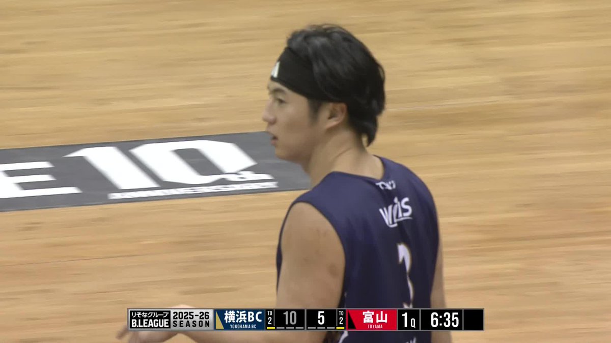 【1Q】 横浜BC 10-5 富山 空いたスペースに飛び込んだ #安藤誓哉 へ #森井健太 から鋭いパス🏀 ガード二人の息のあったプレーでチームを勢いづける🔥 ▼バスケットLIVE #ビーコル #NoQuarter #りそなグループ #Bリーグ