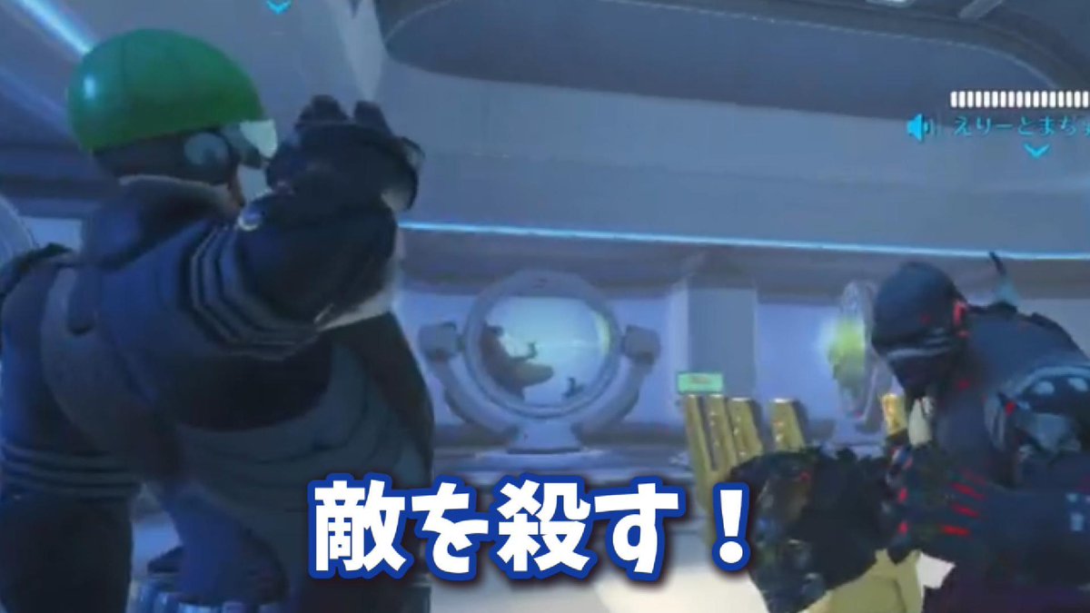 OW界一の癒し担当野良タンク #Overwatch2