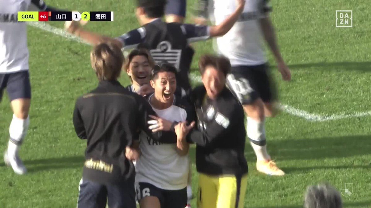まさに勝ち点3への執念 ワントラップでDFを交わし右足一閃🔥 金子大毅 90+6'に劇的ゴール⚽ 🏆明治安田J2リーグ第36節 🆚山口×磐田 📺#DAZN LIVE配信中 #Jみようぜ #Jリーグ #だったらDAZN