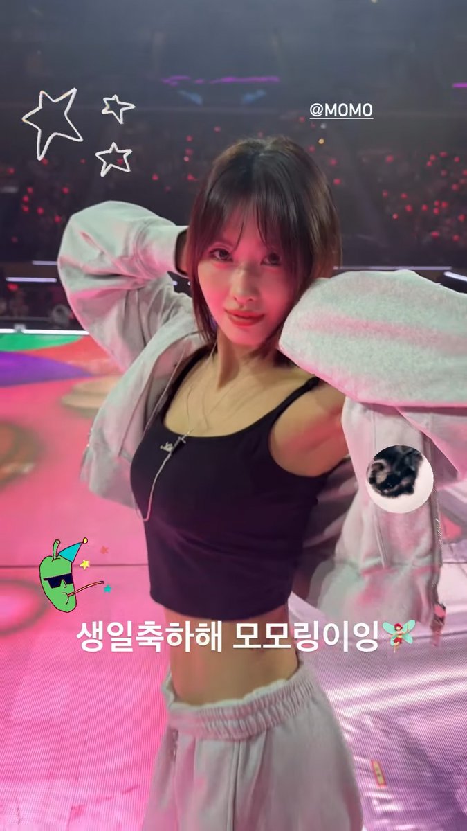 MOMO'S BIRTHDAY PARTY DURING SOUNDCHECK VIDEO BY JIHYO 😭