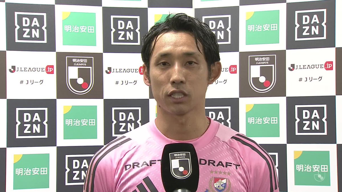 「僕たちの背中を押してくれた。最高のファン・サポーターです」 試合後の #朴一圭 選手のインタビュー🎙️ 最後まで諦めずに戦った、ファン・サポーターに向けての感謝のメッセージをどうぞ💐 #fmarinos