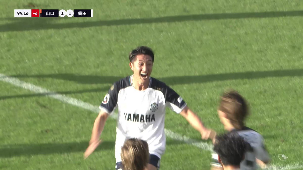 アディショナルタイムの逆転弾‼️ 🎦 ゴール動画 🏆 明治安田Ｊ２リーグ 第36節 🆚 山口vs磐田 🔢 1-2 ⌚️ 90+6分 ⚽️ 金子 大毅（磐田） #Ｊリーグ