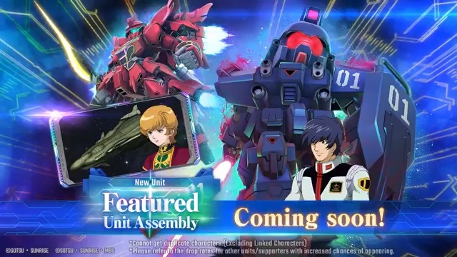 ◤━━━━━━ #GundamEternal New Units to arrive on 11/11 (JST)! ━━━━━━━◢ Featuring: UR Blue Destiny Unit-1 (EX) / UR Yuu Kajima UR Sinanju (EX) / UR Full Frontal #GGeneration #GGen