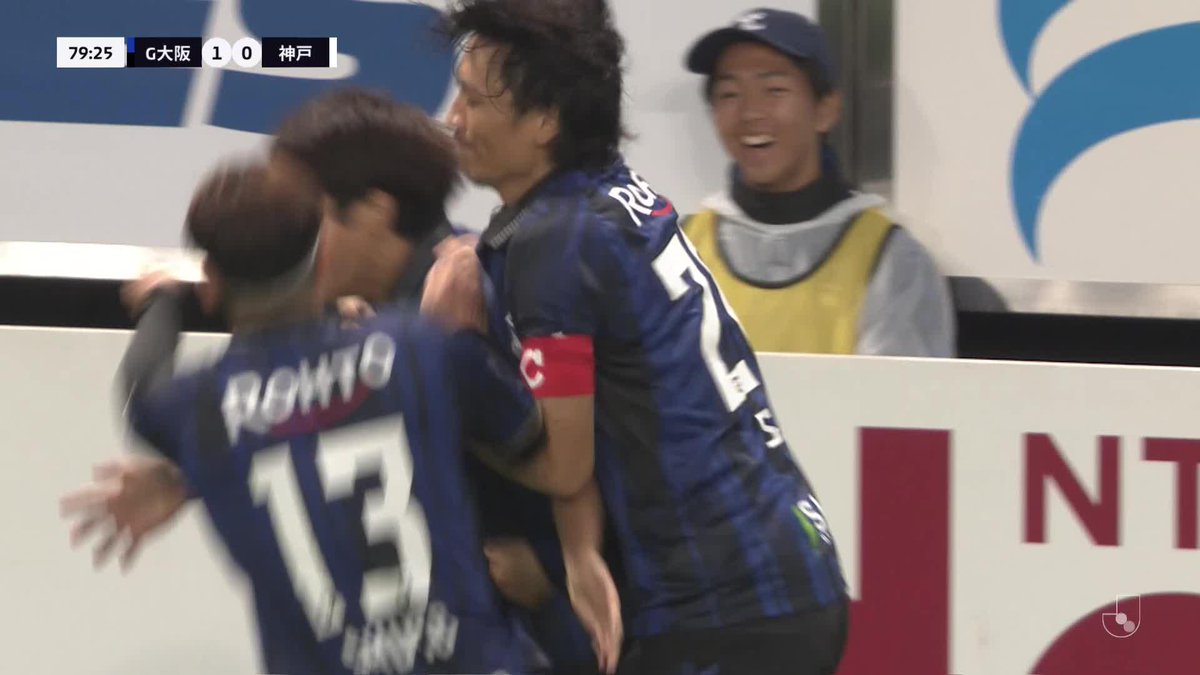 奥抜侃志の加入後初ゴール！ 🎦 ゴール動画 🏆 明治安田Ｊ１リーグ 第36節 🆚 Ｇ大阪vs神戸 🔢 1-0 ⌚️ 80分 ⚽️ 奥抜 侃志（Ｇ大阪） #Ｊリーグ
