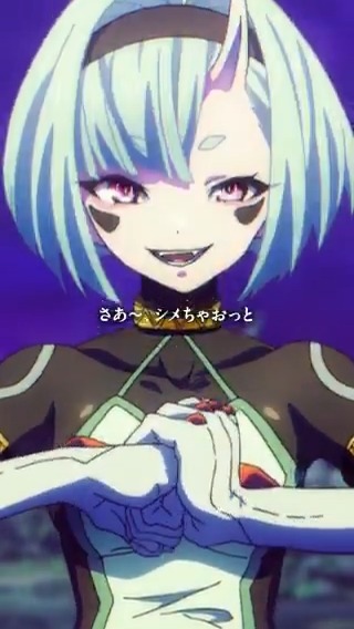 / TVアニメ『魔都精兵のスレイブ 2』 2026年放送開始⛓️ \ 1期8話からショート動画を公開👊 ココパンチ炸裂ーっと #まとスレ #魔都精兵のスレイブ 公式HP🔻