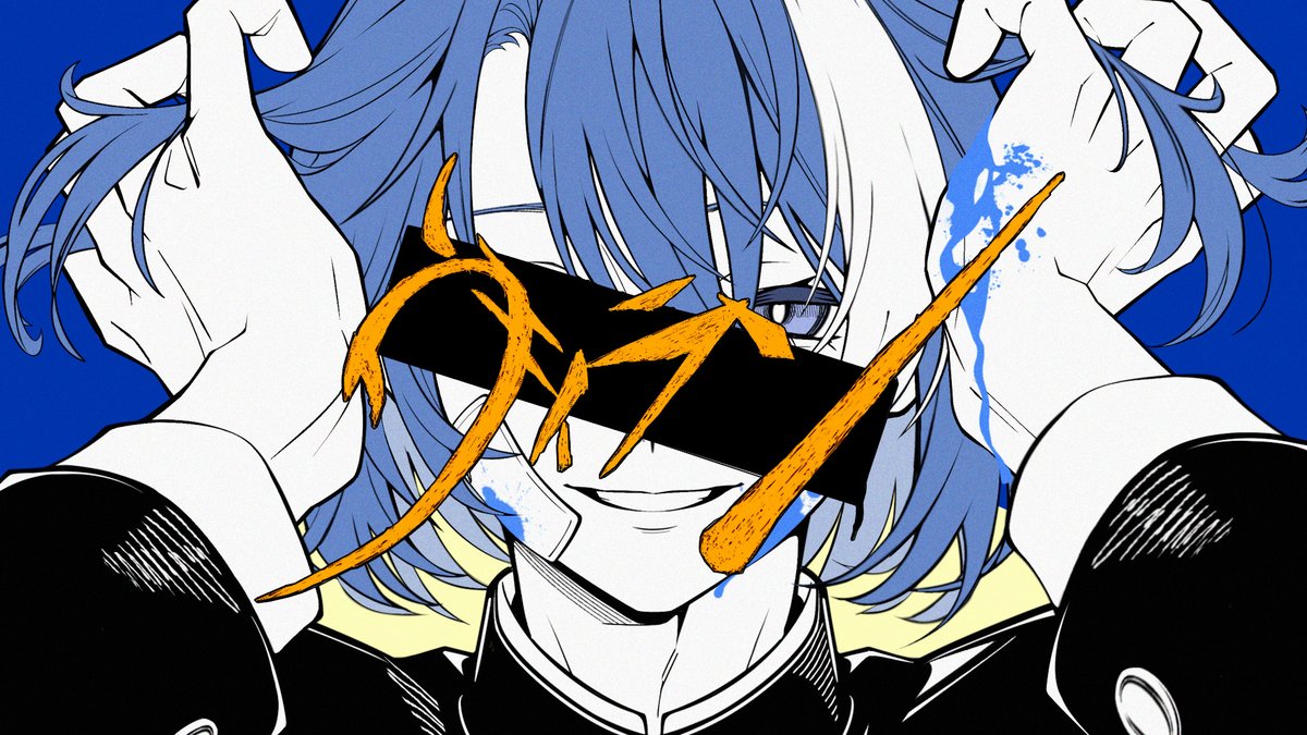 『ヴィラン』 / てにをは 様 ( covered by なゆた ) 僕のハートは1LDK #歌ってみた