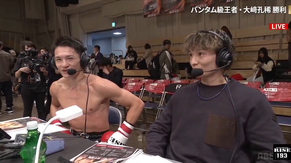 【満を持して世界戦へ。】 宣言通りのKO勝利!🥊 勝利後、志朗選手に対戦を要求する大﨑孔稀選手 #RISE193 ABEMAで全試合無料生中継📡 RISE OFFICIAL 大﨑孔稀 志朗 SHIRO