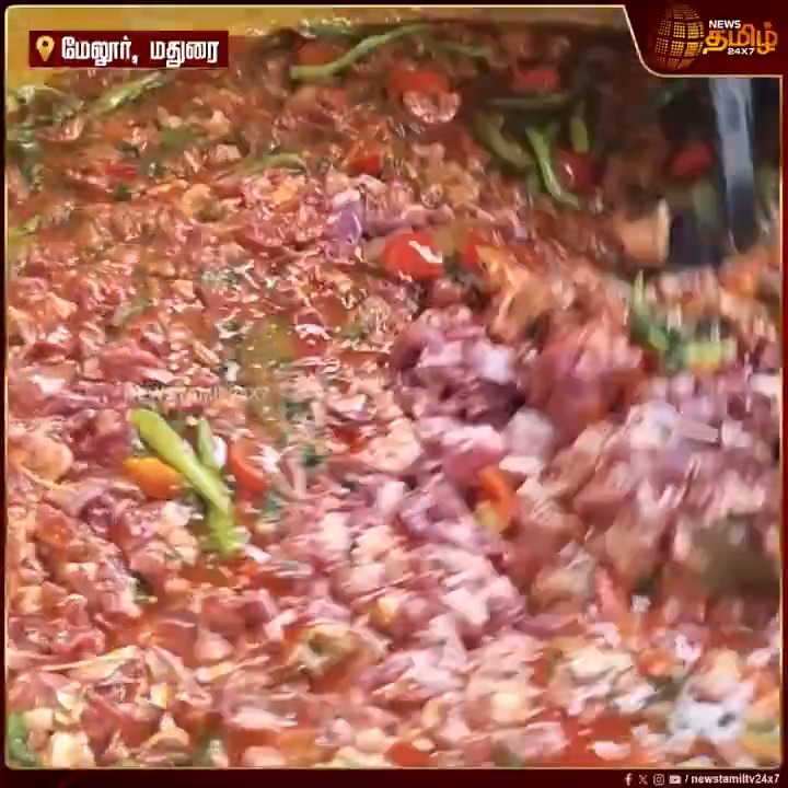 மதுரை மாவட்டம் மேலூர் அருகே துணை முதலமைச்சர் உதயநிதி ஸ்டாலின் பிறந்தநாளை முன்னிட்டு, 20 ஆயிரம் பேருக்கு தடபுடலாக அசைவ விருந்து பரிமாறப்பட்டது..! #Madurai #UdhayanidhiStalin #DeputyCM #Birthday #Moorthy #DMK #Nonvegetarian #TamilNews #NewsTamil #NewsTamil24x7