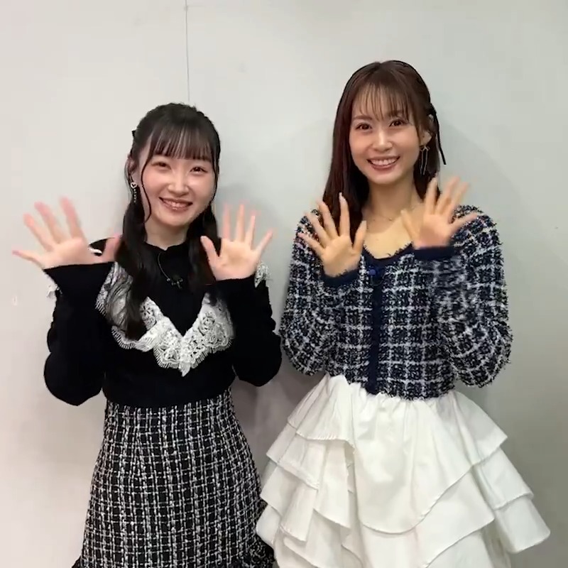 このあと10時から放送開始✨ #声優と夜あそび🥂 リアタイでコメントしながら 見たい人は今すぐアベマへGO‼️ #芹澤長縄と夜あそび 💛 見逃しても1週間は無料配信📣 #芹澤優 #長縄まりあ 芹澤優(i☆Ris)