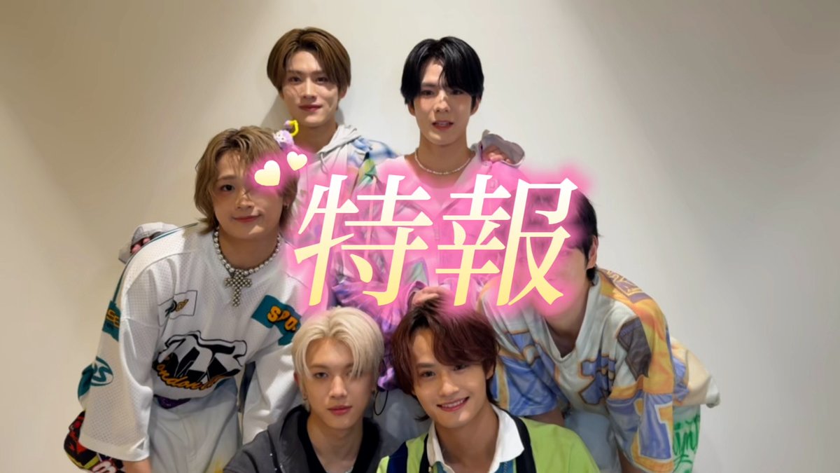 [📸] #DXTEEN 6TH SINGLE『両片想い』💞 本日、活動期終了投稿を準備しておりましたが、 「両片想い」をもっとたくさんの方々に 聴いていただくべく、 両片想い期、継続することにしました！ 現在ABCテレビにて放送中の 福田歩汰出演ドラマ 『#修学旅行で仲良くないグループに入りました』の 主題歌としてもたくさんの方々に興味を持っていただき、 本当にありがとうございます！ 明日からもコンテンツ投稿など 続いていきますので、 引き続きDXTEENと「両片想い」の 応援、よろしくお願いします☺︎ #DXTN #DXTEEN_両片想い #NICO #NICOありがとう