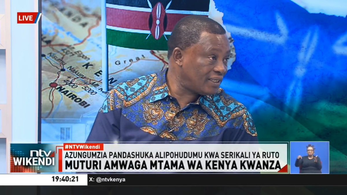 Justin Muturi: Kuna siku William Ruto na watu wake waliniletea Bill ya kutaka kuunda ofisi the the first lady nikakataa, nikawauliza ni wapi duniani mmewahi kusikia kitu kama hiki? Ukimshauri unakuwa incompetent. #NTVWikendi Nicholas Wambua