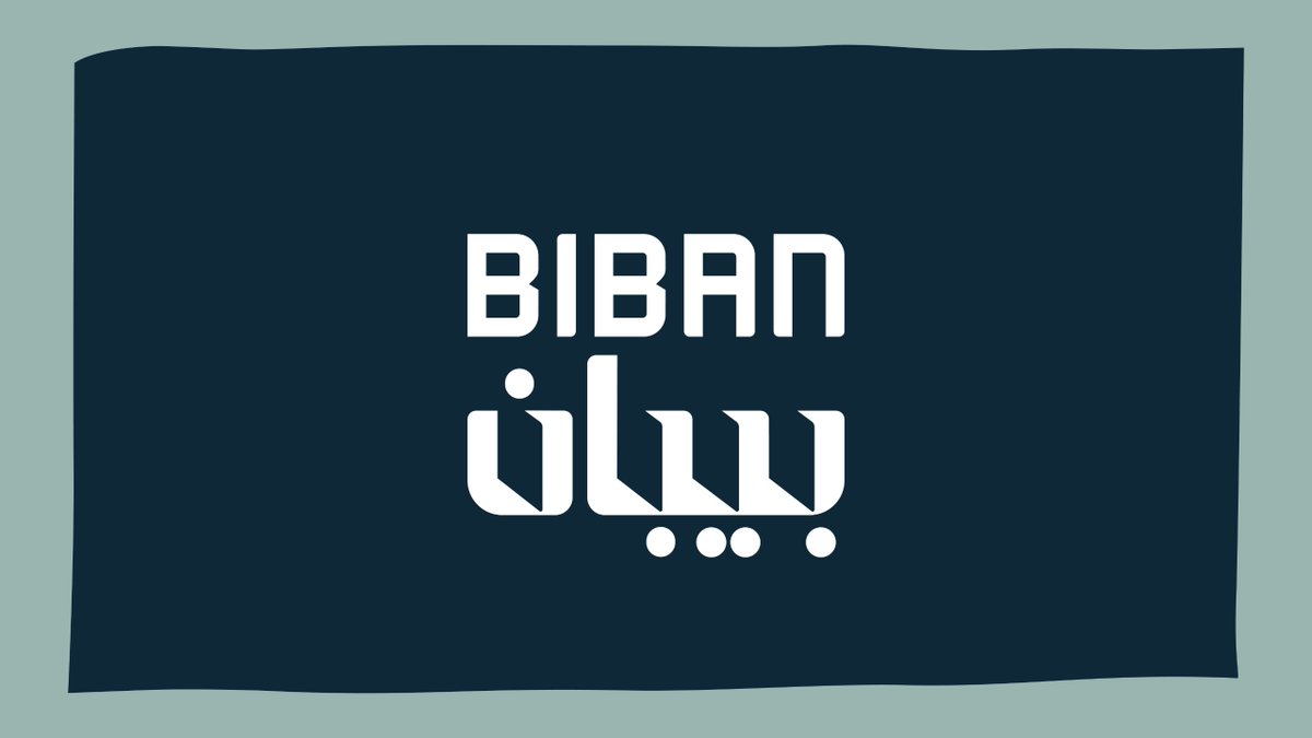 أربعة أيام؛ كان فيها الإبداع حواراً، والفكرة فرصة، والخطوة بداية طريق ✨ تختتم هيئة الأدب والنشر والترجمة مشاركتها في ملتقى بيبان 2025.
