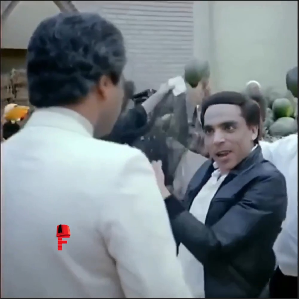 من الأول عشان الحبايب