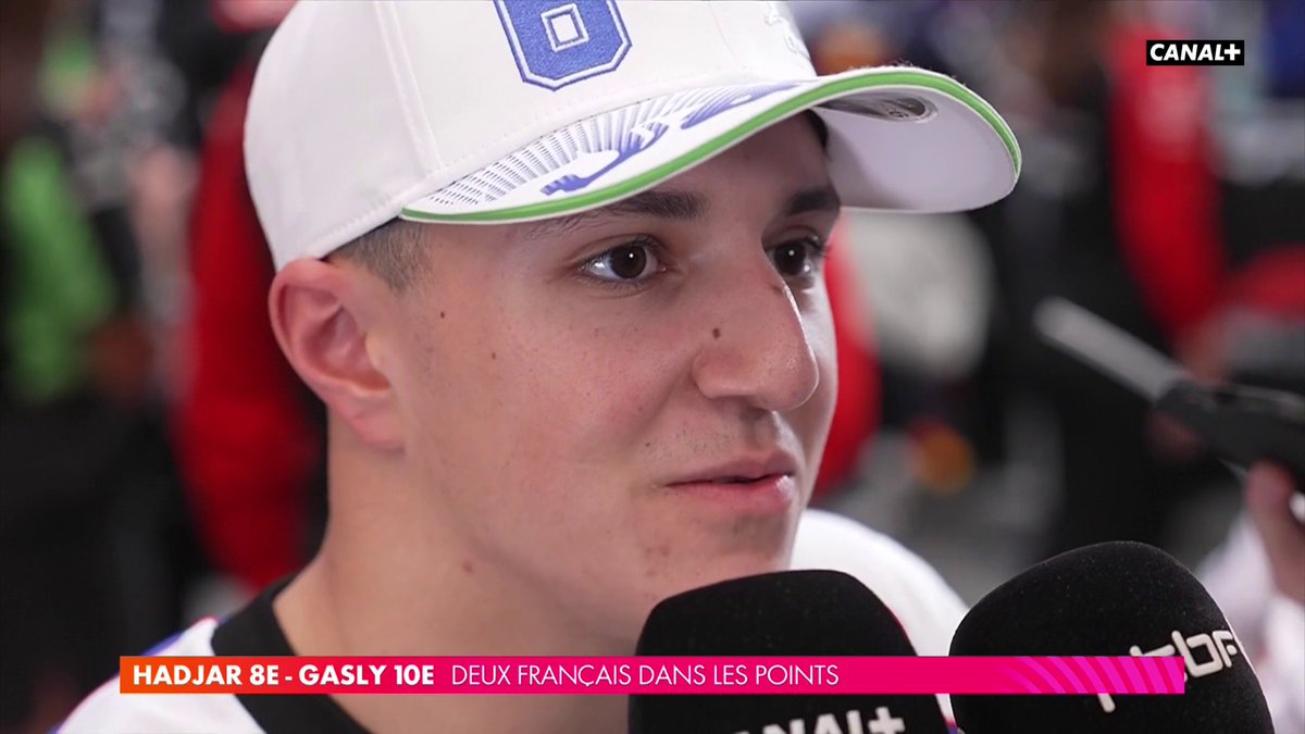 "Je ne suis pas content" 😠 Isack Hadjar frustré, le Français termine 8e 🇫🇷 #BrazilGP #F1