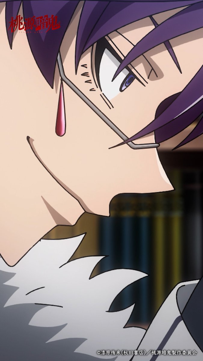 👹 #桃源暗鬼 第十七話 🍑 「桜介は『変態』なんだよ」 第十八話放送は11月14日(金) 23:30~📺 お楽しみに!