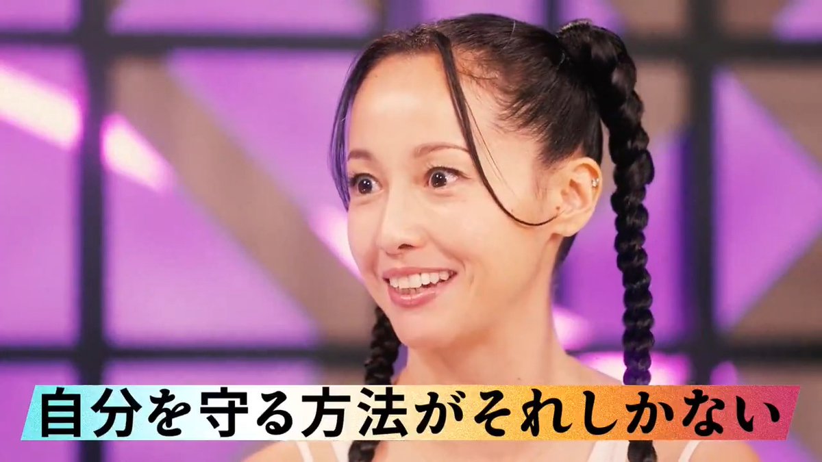 【NewsPicksにて配信中】 「成田悠輔も解析不能"沢尻エリカ"とは?」 約6年ぶりに、女優・沢尻エリカがトーク番組に登場。 女優として、人間として、沢尻エリカが成熟の先に見えた「表現」と「生きる」ことの本質に迫ります。 成田 悠輔
