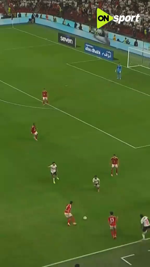 بعد أن يهدأ توتر مباراة السوبر، ويخفت صخب ردود الفعل، وتنتهي ملاحقة فيديوهات كواليس الانتصار وفرحة التتويج، تأتي اللحظة الأجمل، مع الفيديو المعتاد الذي ينتظره عشاق الأهلي بعد كل انتصار على الزمالك: لقطات تمريرات لاعبي الأهلي على أنغام موسيقى لأغنية لأم كلثوم، فتترك جمهور منافسك يغني "ظلموه"، وتستمتع بتناغم لمسات لاعبي الأهلي مع إيقاع أغنية "إنت عمري"، فتصبح الصورة كاملة … لأن الحقيقة أن الأهلي عمري ❤️