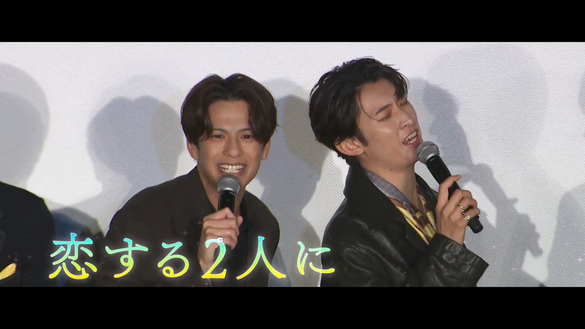 ⠔⋰ 恋する2人に、恋をする🌻🌻･* ⠢⋱ 忘れられない初恋。運命の再会。 すれ違いを重ねる2人の “両片想い”にトキメキが止まらない.ᐟ.ᐟ 森崎ウィン × 向井康二 (Snow Man) W主演 東京とバンコクを舞台に描かれる 心あたたまるピュアラブストーリー 映画『（LOVE SONG）』絶賛上映中 🇯🇵🇹🇭