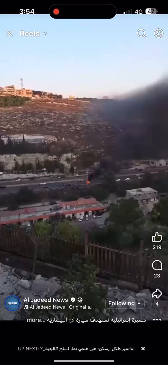 🛑 فطيسه جديده اه يا وجع امه 😂😂😂😂😂