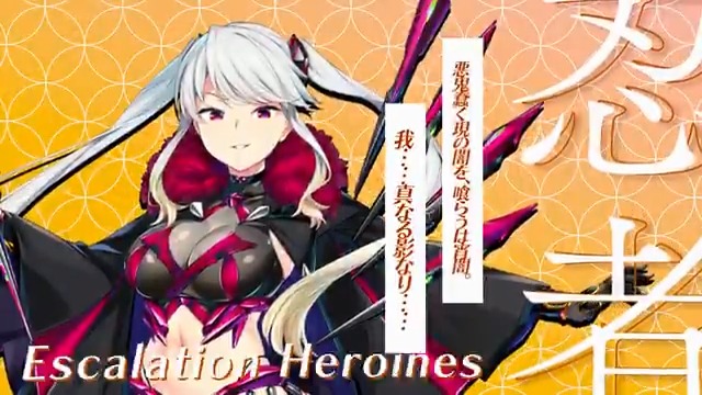 #超昂大戦 キャラ紹介 邪閃忍ライカ 「悪鬼蠢く現の闇を、喰らうは宵闇。 我……真なる影なり…… あ、うそうそうそ! ライカ! ライカですよー!」 原画:石鎚ぎんこ CV:北見六花 #超昂シリーズ