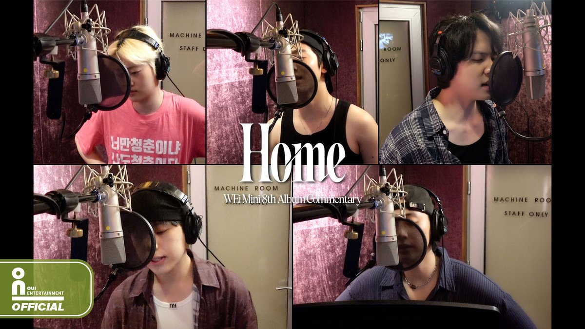 [VIDEO] 위아이(WEi) Mini 8th Album [Wonderland] 'HOME' Commentary #위아이 #WEi #Wonderland #HOME