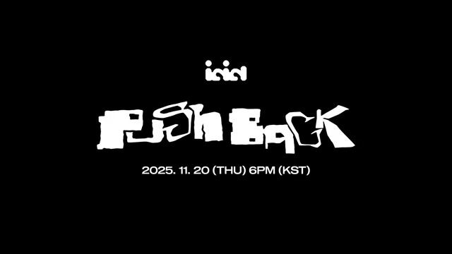 IDID IN CHAOS 💫 IDID The 1st Digital Single [PUSH BACK] 💫 2025. 11. 20 (THU) 6PM (KST) #IDID #아이딧 #PUSH_BACK