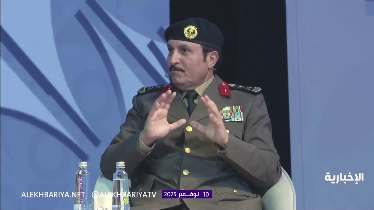 📹 مدير الأمن العام: تقنياتنا المتطورة تغطي المواقع كافة للتأكد من أن كل حاج يحمل تصريحًا. #مؤتمر_ومعرض_الحج