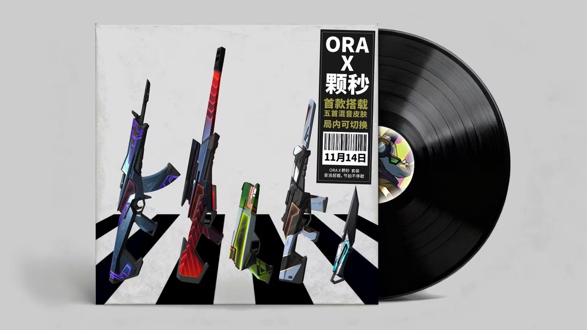 TURN UP // ORA by OneTap Skin Reveal Trailer // #VALORANT