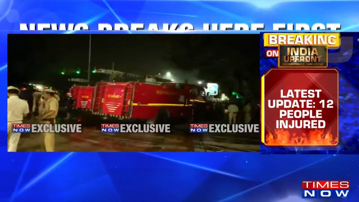 Car Blast Near Delhi's Red Fort: 8 confirmed dead - PTI Reports: 24 injured - High alert sounded in Kolkata - Bomb disposal team at site Rishabh | ऋषभ | رشبھ reports from the incident site. Pranesh Kumar Roy shares more details.