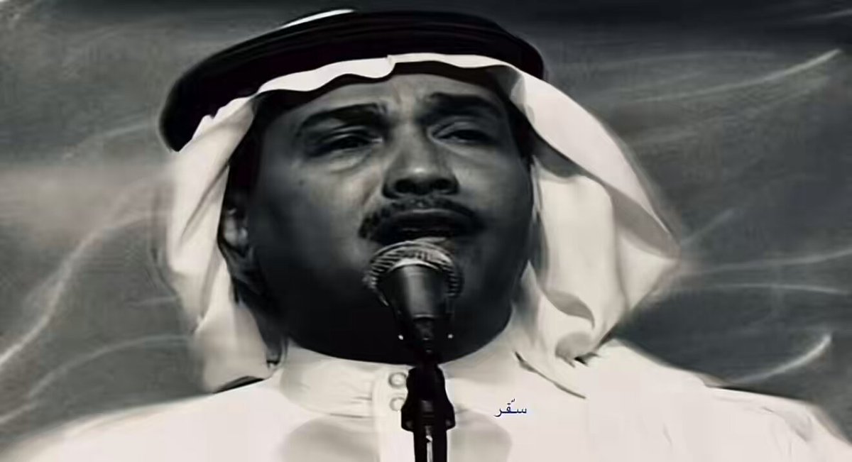 اغنية هذا الشتاء