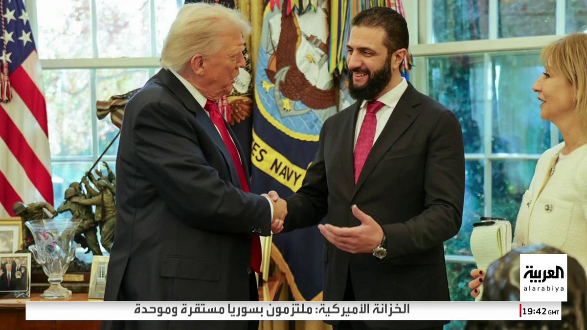 صور لقاء الشرع مع ترمب في البيت الأبيض #قناة_العربية