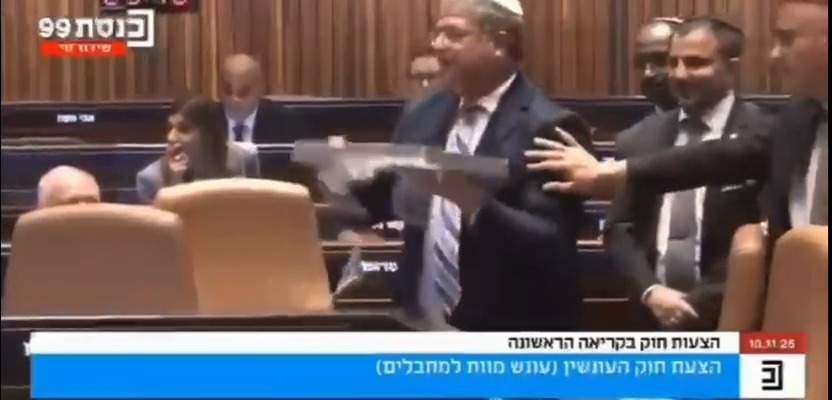 BREAKING: The Israeli Knesset has approved the death penalty for terrorists convicted of murder driven by racial or national hatred. Following the vote, Minister Itamar Ben Gvir handed out baklava at the Knesset, a deliberate copying of how Hamas, Hezbollah, and other terror groups hand out sweets after terror attacks on Jews, Americans, or Britons. While one can support this bill, which exists in countries like the United States, Japan, and India, this from Ben Gvir is quite literally the behavior of terrorists.