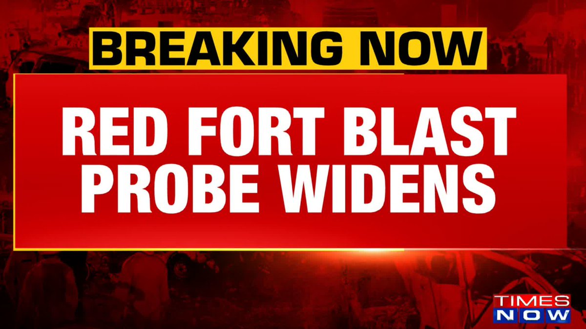Delhi 10/11 Blast | #BREAKING The i20 car traced back to Gurugram; it was parked near a house in the city. The house owner, Dinesh, has been detained by police. Watch this report by Times Now’s reporter. Swatij with details.