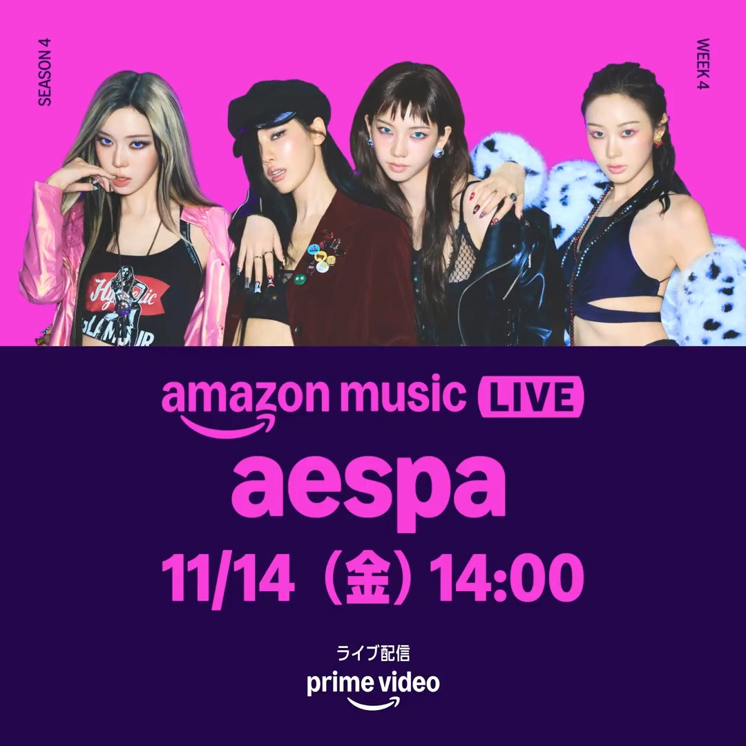 ₊˚🌟‧ ︵‿₊୨୧₊‿︵ ‧🩵˚₊ #AmazonMusicLive に #aespa が登場💗 ⊹🦋 ︶⏝ ⊹ ⏝︶ 🌙⊹ 11/14(金) 14:00～Prime VideoとTwitch公式チャンネルにて独占生配信✨ 魅力あふれるステージをお見逃しなく👀 📺 aespa aespa JAPAN OFFICIAL Prime Video（プライムビデオ）