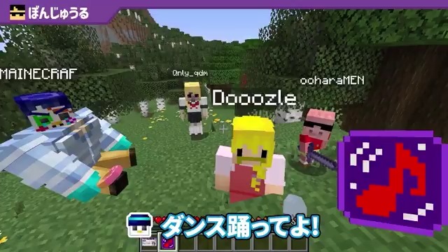 特技はマダガスカルダンス！ いつも家族を笑顔にするよ！