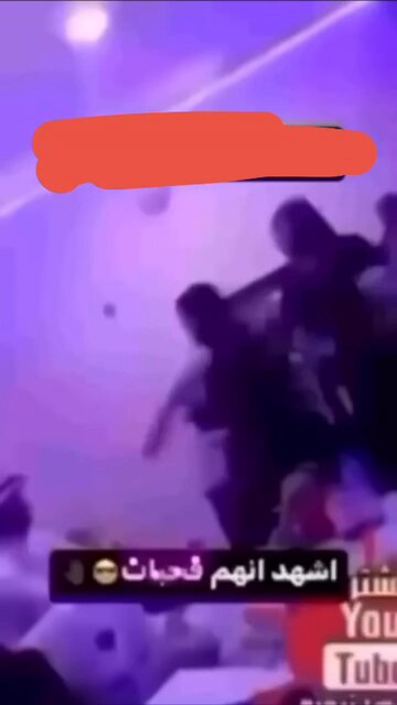 الله يستر بس هوشه
