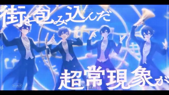 踊れオーケストラ / YASUHIRO cover aoru×suzu×InvaderT×ぜくろ