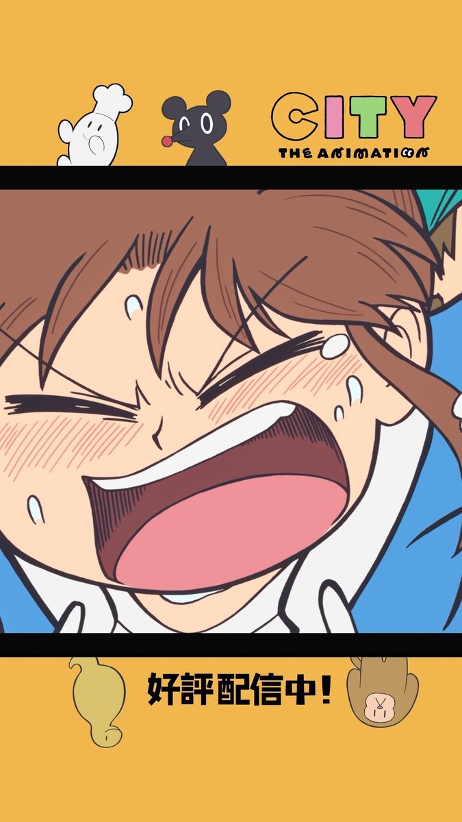 CITYレース、 怒涛のクライマックス…！ （『CITY THE ANIMATION』#9 より） Blu-ray&amp;DVD 第1巻・第2巻 明日11.12(水)同時発売📀 1⃣ 2⃣ #アニメCITY #animeCITY