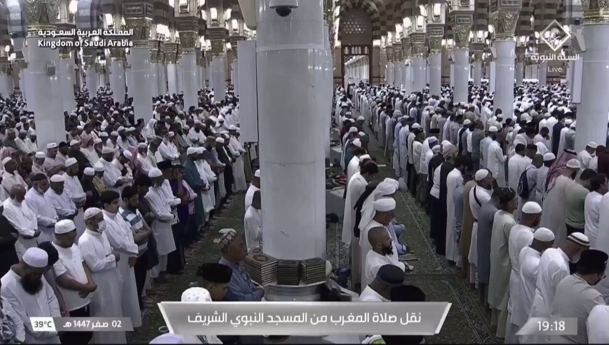 اخر ثلاث شهور الشيخ #صلاح_البدير قرا هذه الايات ثلاث مرات! المغرب 2 صفر 1447هـ العشاء 5 صفر 1447هـ المغرب 19 جمادى الاولى 1447هـ