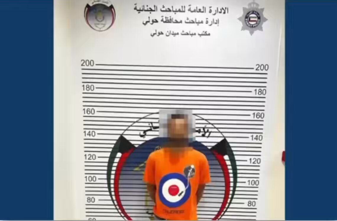 🔴قطاع الأمن الجنائي يضبط وافد سوري من أرباب السوابق تخصص في سرقة مركبات النقل (هاف لوري)…