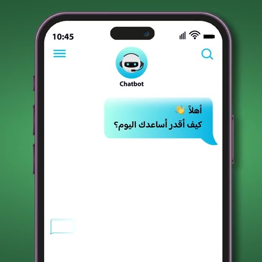 حتى الذكاء الاصطناعي يعرف أفضل سناك وسط الزحمة = ندى بروتين لبن