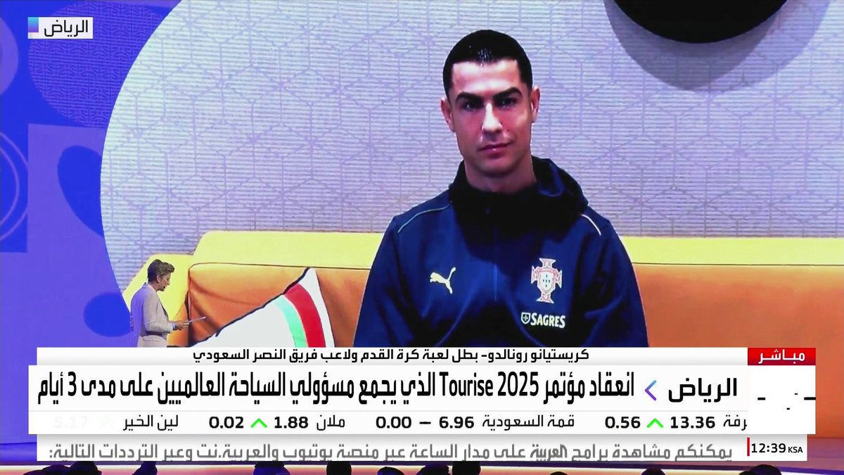 الأسطورة أعلنها اليوم من #Tourise 💛 عامين مستمر مع #النصر ويعني ذلك : 📅 730 يوم صياح 😤 ⏰ 17,520 ساعة تشكيك 🤨 🕐 1,051,200 دقيقة عويل 😩 🔥 63,072,000 ثانية بكاء 😭 المشهد مستمر .. والهدوء ممنوع الدخول !؟