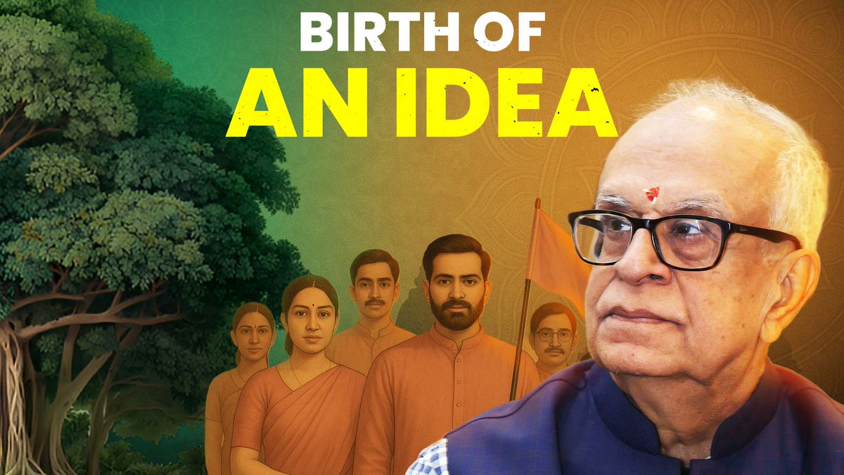 Every great movement begins with an idea. Birth of an Idea tells the story of Rajiv Malhotra’s vision — to unite countless dharmic organizations under one living canopy: the Banyan Tree Network. What started as a spark is now growing roots and trunks — spreading wisdom, community, and purpose across generations. Join this historic gathering at Bharat Mandapam, New Delhi — November 15, 2025, and become part of a movement that connects thinkers, leaders, and doers for dharma. 📷 Visit #BanyanTreeNetwork #RajivMalhotra #Dharma #InfinityFoundation #India2025 #BirthOfAnIdea