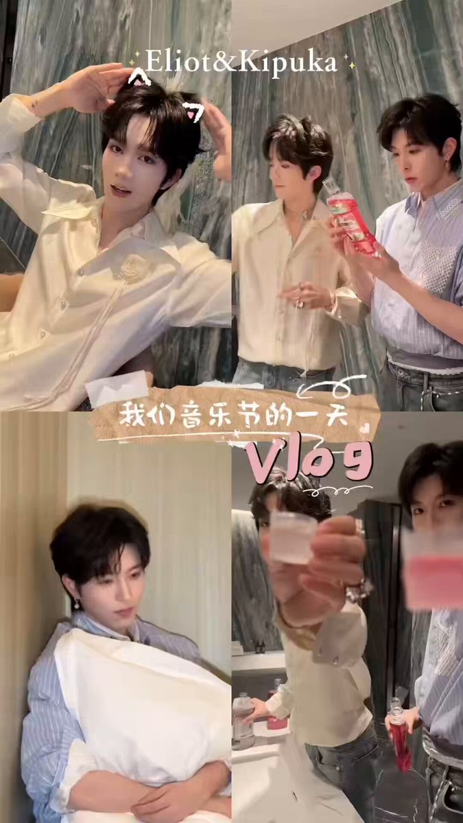 ซับไทยมาแยะ ขอบคุณน้ำยาบ้วนปากที่เข้า ได้เห็นอีกมุมนึงของชีวิตคู่มาก ฉันโดนหลอกด้วย Vlog ที่แท้😆 #XingQiu #EliotHuang #QiuDingjie #ซิงชิว #หวงซิง #ชิวติ่งเจี๋ย