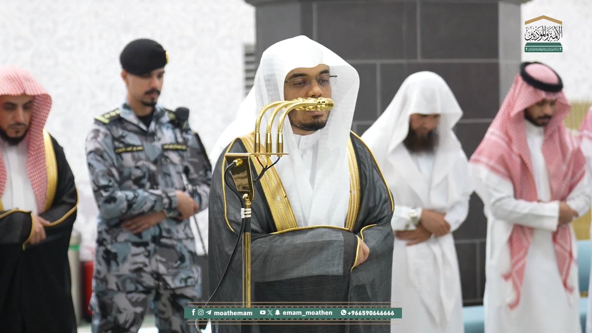 من مقاصد سورة الفجر: بيان الحكمة من الابتلاء، والتذكير بالآخرة. تلاوة فضيلة الشيخ أ.د. #ياسر_الدوسري من صلاة العشاء 20 جمادى الأولى 1447هـ.