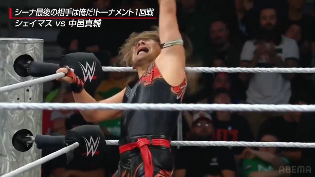 "長年のライバル"への想いを込めて... 中邑真輔のスリングブレイドが炸裂!!💥 #WWERaw #アベマでWWE Shinsuke Nakamura