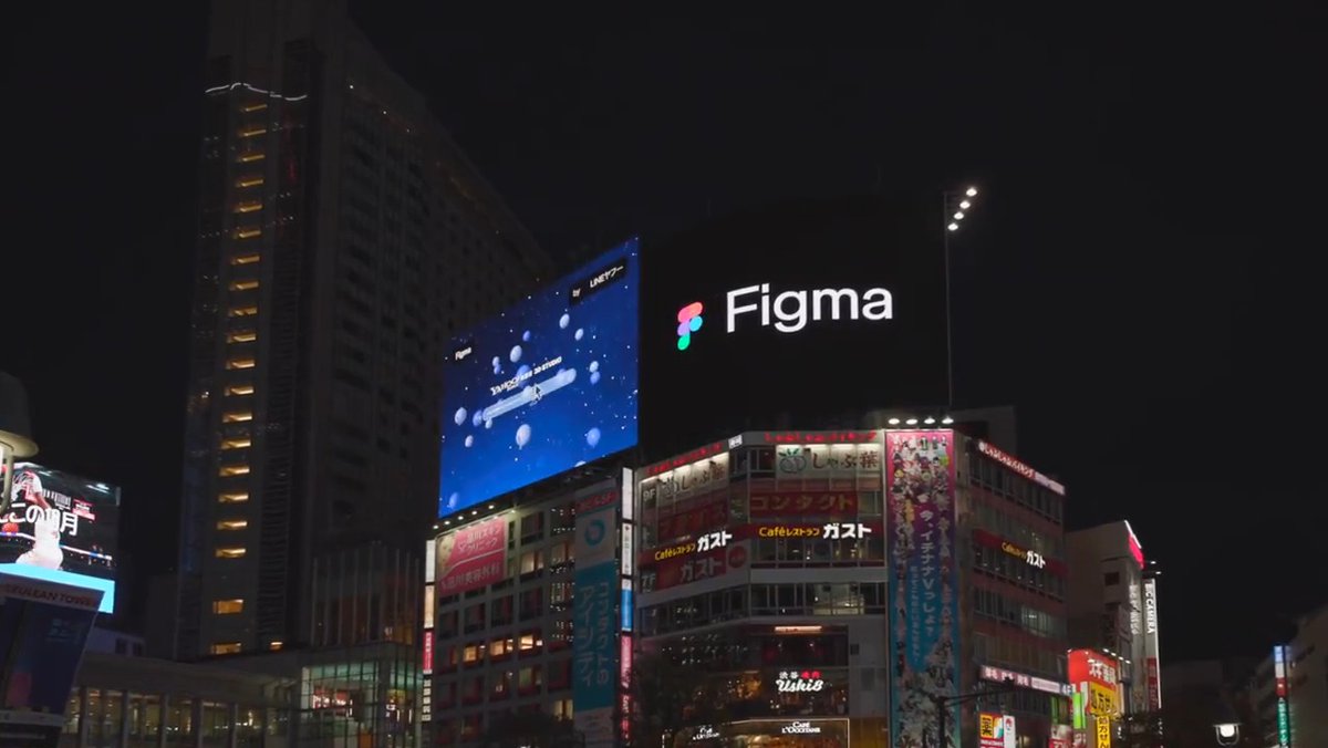 渋谷スクランブル交差点でFigma Make,Design,Figma Drawを紹介する初のキャンペーンをおこないました。 この企画に時間・エネルギー・クリエイティブを注いでくださったクリエイターの皆様、お客様に心より感謝申し上げます。
