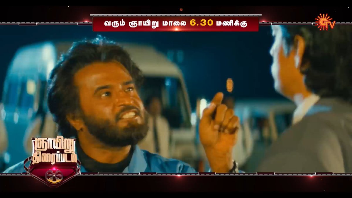 The OG Don! 🔥 BAASHHA | SUNDAY | 6:30 PM #SunTV #Baashha #BaashhaOnSunTV #SuperstarRajinikanth #Nagma